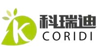 logo exhibition